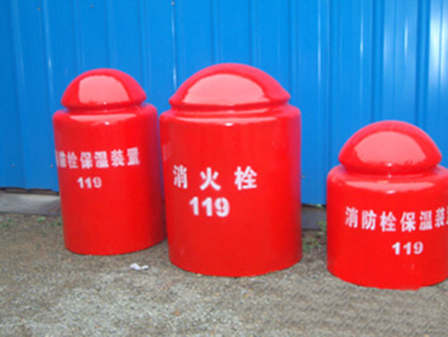 消火栓保溫罩