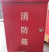 玻璃鋼消防栓箱的應(yīng)用案例